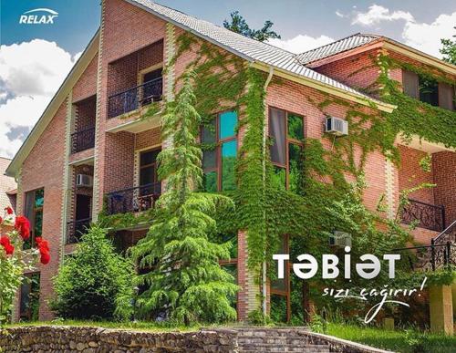 Фотография гостиницы Лерик Релакс