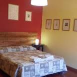Фотография мини отеля B&B Musìa