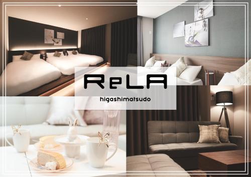 Фотография апарт отеля ReLA Higashimatsudo