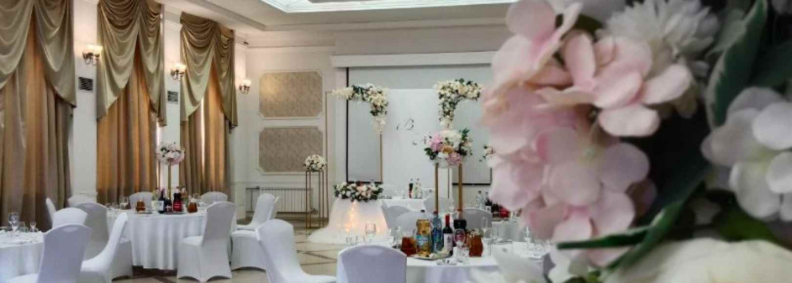 Фотография банкетного зала Банкетный зал Богемия