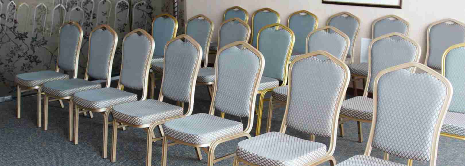 Фотография конференц-зала Панорамный