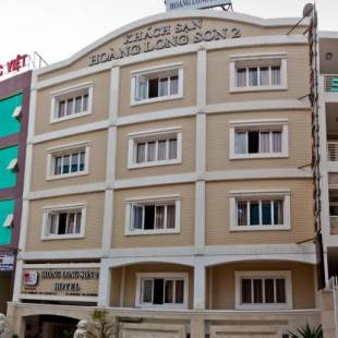 Фотографии гостиницы
Hoang Long Son 2