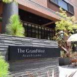 Фотография апарт отеля The GrandWest Arashiyama