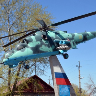 Фотография Памятник Вертолет Ми-24