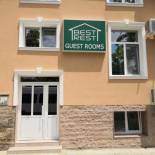 Фотография гостевого дома Best Rest Guest Rooms