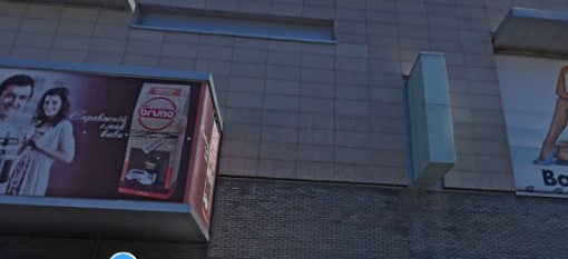 Фотография апарт отеля В Мост-Сити