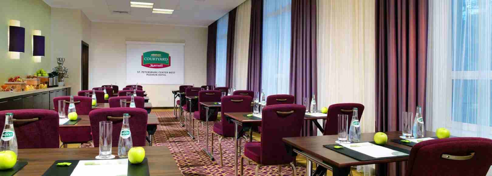 Фотография конференц-зала Жуковский