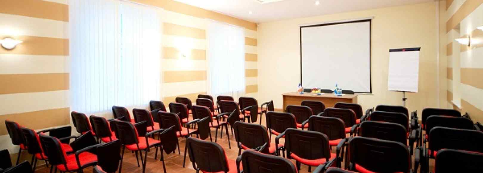 Фотография конференц-зала Красный зал