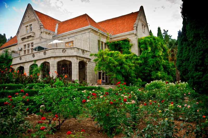 Фотография гостевого дома Лесные дворики