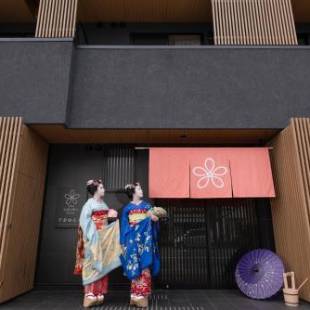 Фотографии апарт отеля
Stay SAKURA Kyoto Gyoen East