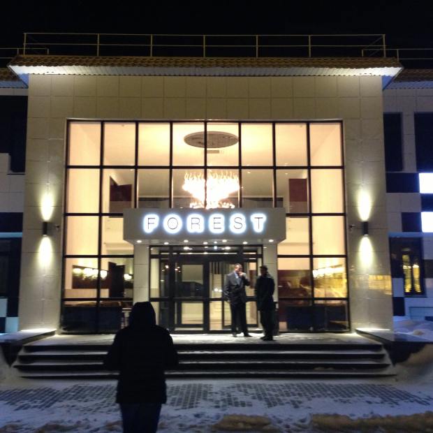 Фотография банкетного зала