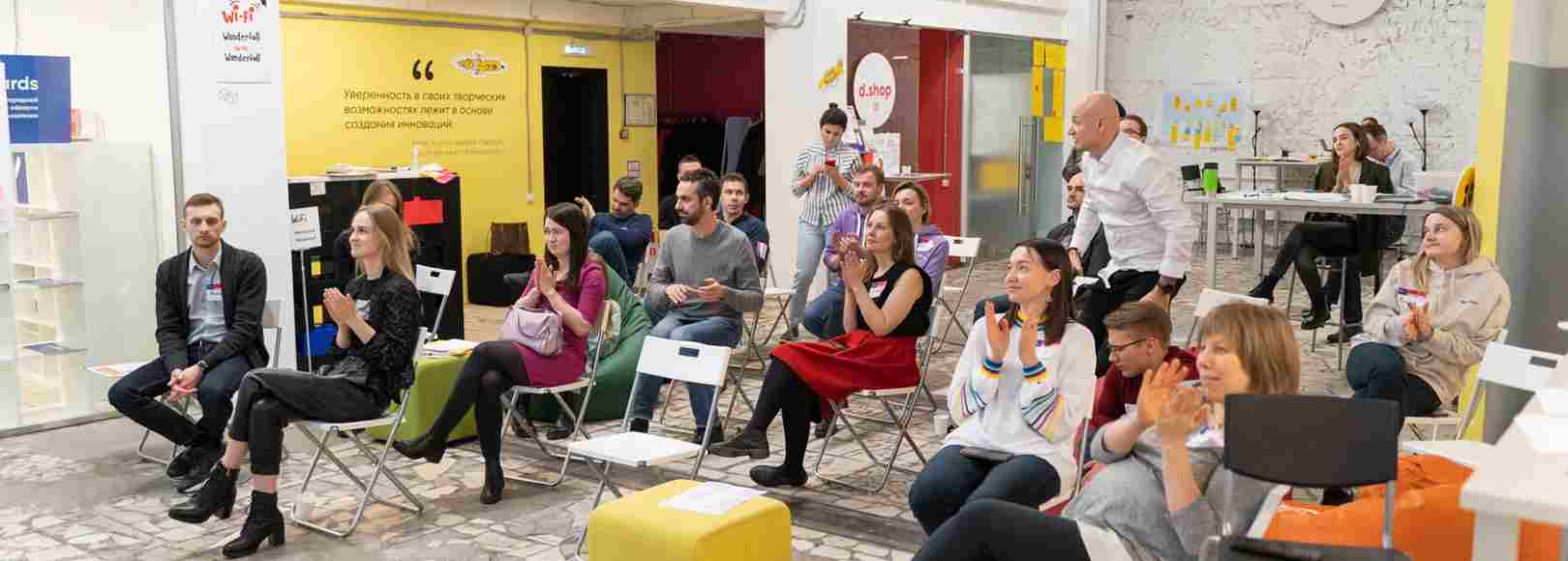 Фотография конференц-зала Конференц-зал ЦДМ