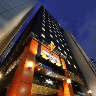 Фотографии гостиницы
APA Hotel Nagoya Sakae Kita