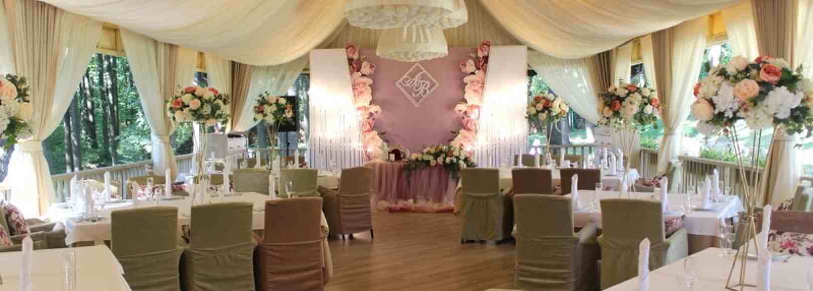 Фотография банкетного зала Веретено