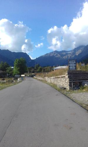 Фотография гостевого дома Меги