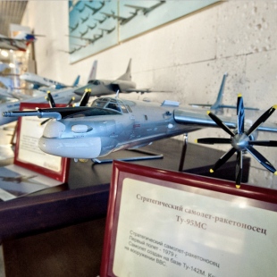 Фотография Музей ПАО Туполев