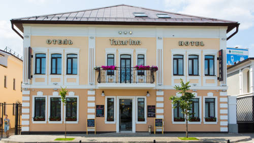 Фотография гостиницы Татар Инн