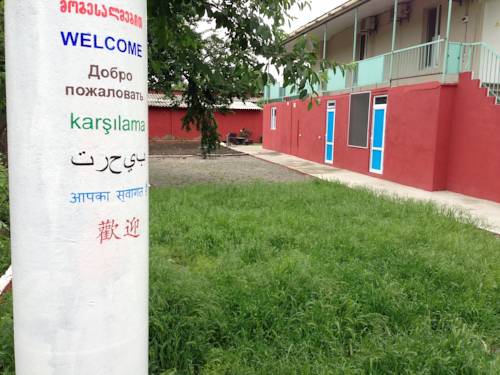 Фотография гостиницы Tbilisi Classic Hotel