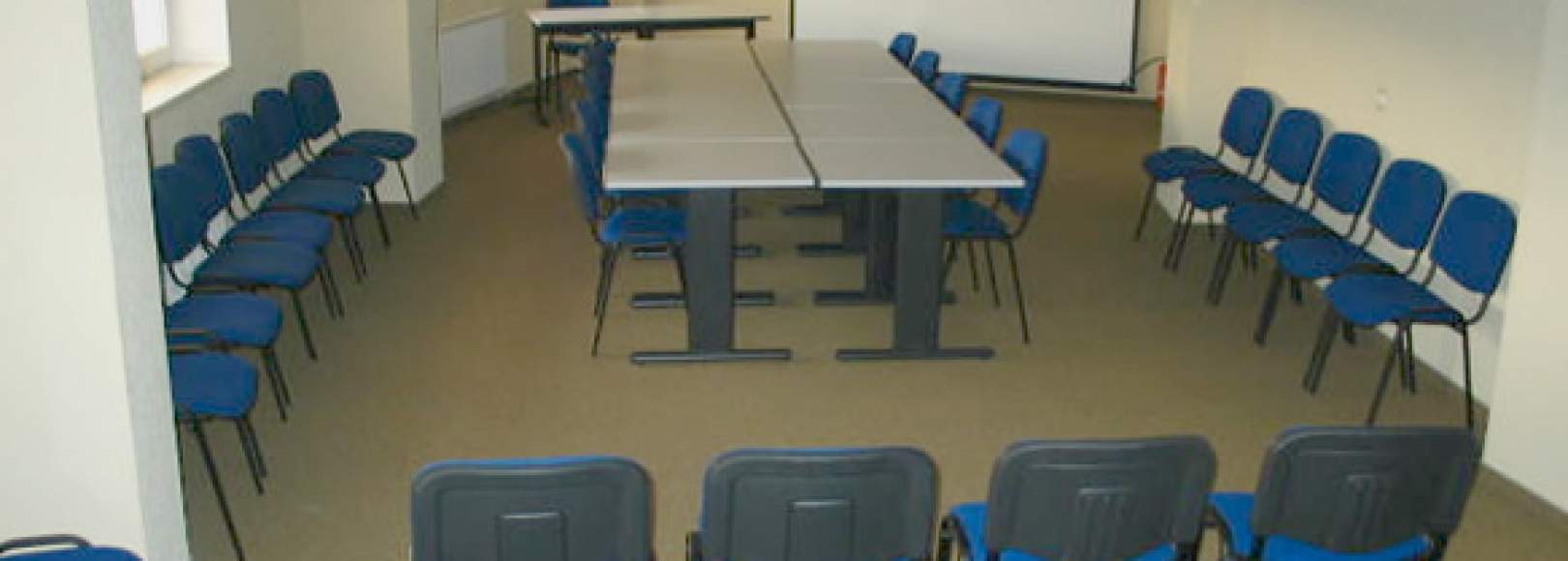 Фотография конференц-зала Олимп