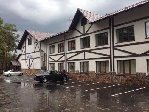 Фотография мини отеля Авальман