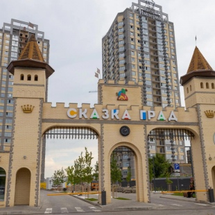 Фотография квартиры ApartKRD на улице имени В.Н. Мачуги 116