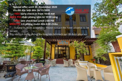 Фотография гостиницы Hoi An Hai Au Boutique Hotel