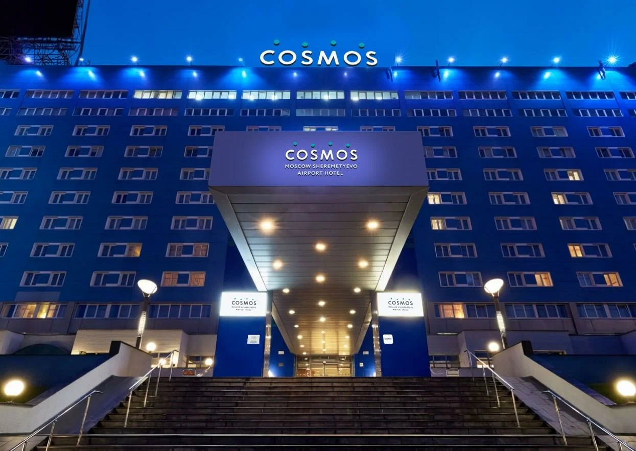 Фотография гостиницы Cosmos Moscow Sheremetyevo Airport Hotel