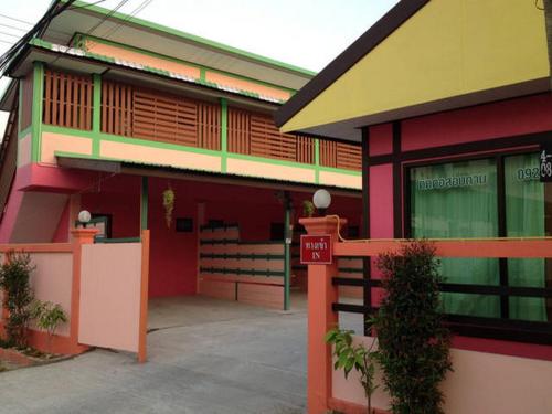 Фотография гостевого дома Kanda Guesthouse