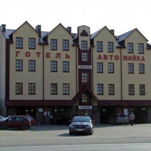 Фотография гостиницы Братіслава