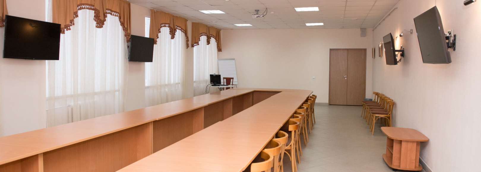 Фотография конференц-зала Зеленая Роща №2