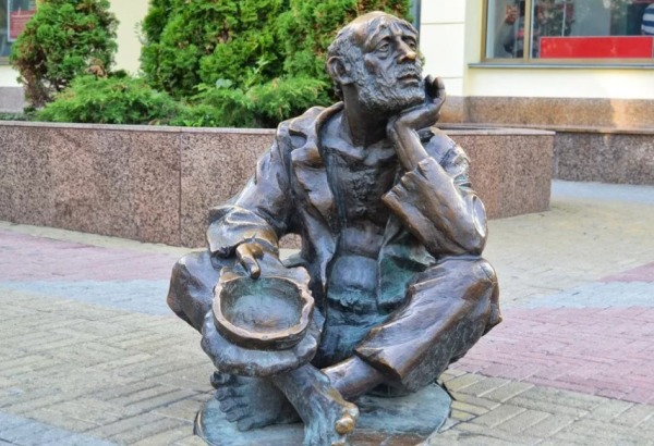 Фотография памятника Памятник профессиональному нищему