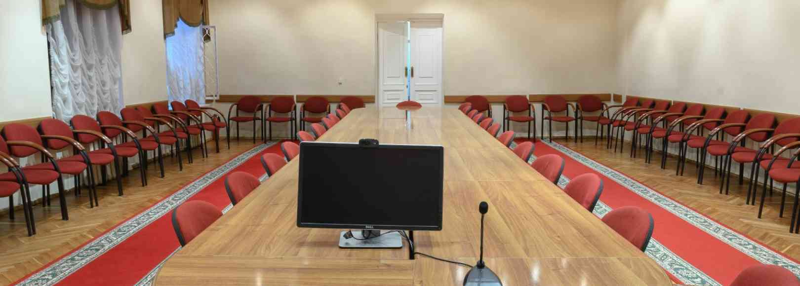 Фотография конференц-зала Конференц-зал Музея изобразительных искусств