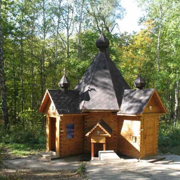 Фотография достопримечательности Святой источник сорока мучеников