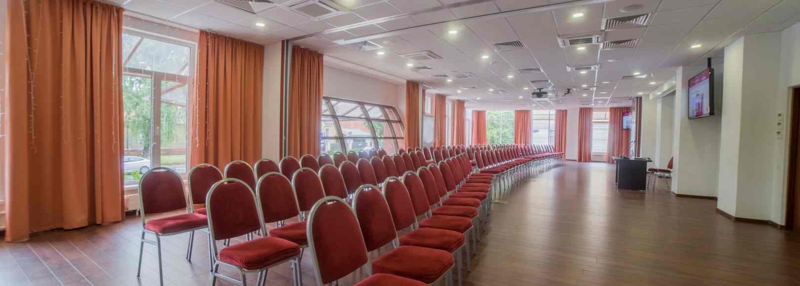 Фотография конференц-зала Большой зал