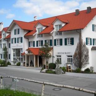 Фотографии гостиницы
Landhotel Klostermaier