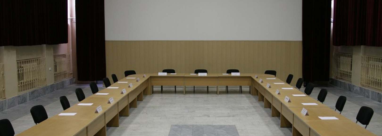 Фотография конференц-зала Конференц-зал Ростовского ОДНТ