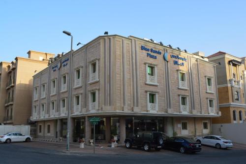 Фотография апарт отеля Blue Sands Plaza