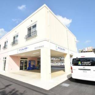 Фотографии апарт отеля
Pine Hills Hotel Miyakojima