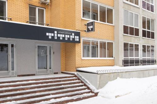 Фотография апарт отеля Тетрис