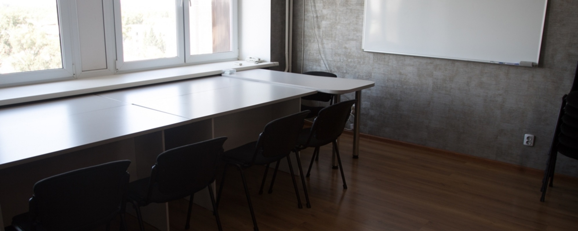 Фотографии конференц-зала Иртыш