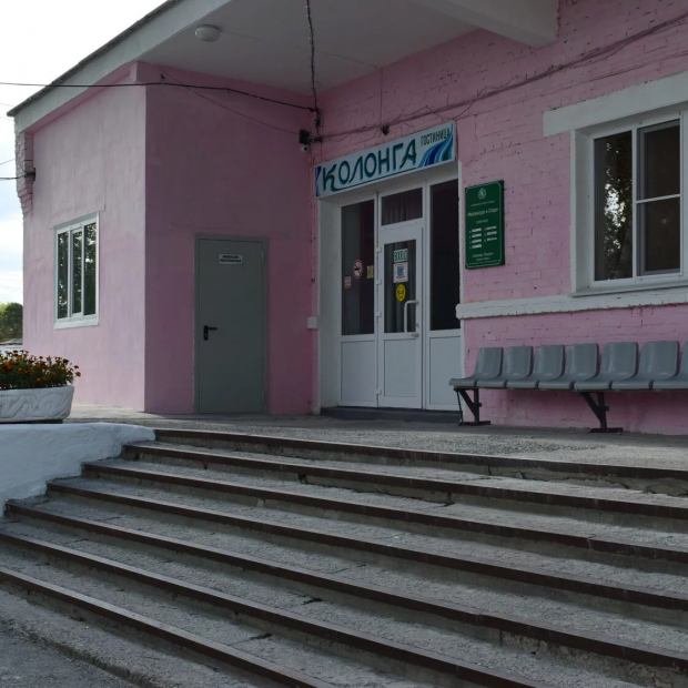 Фотографии гостиницы 
            Колонга