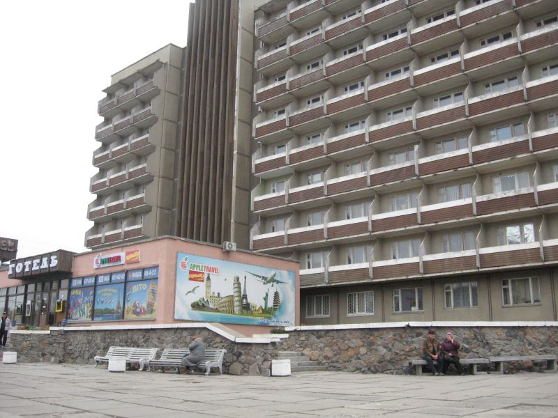 Фотография гостиницы Рось