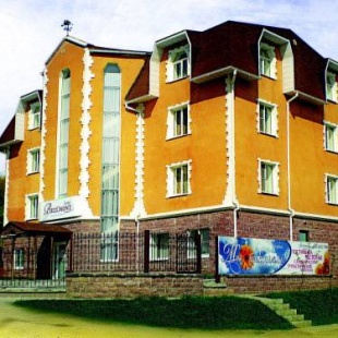 Фотография гостиницы Бельмонт