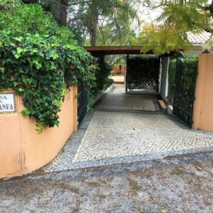 Фотографии гостевого дома
Casa da Montanha