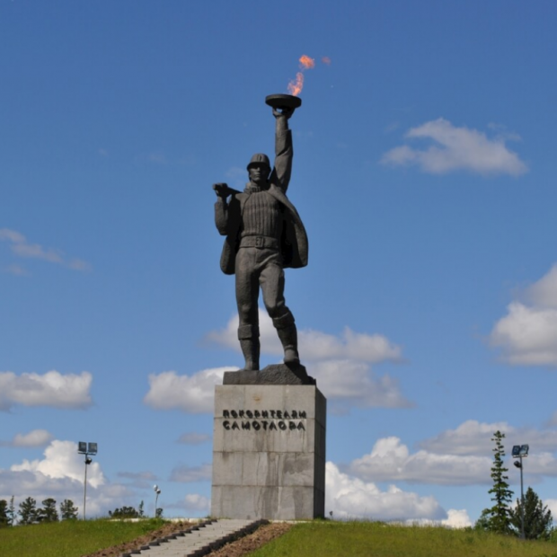 Фотография Памятник Покорителям Самотлора