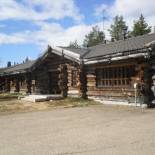 Фотография гостевого дома Saarikejo Huskylodge
