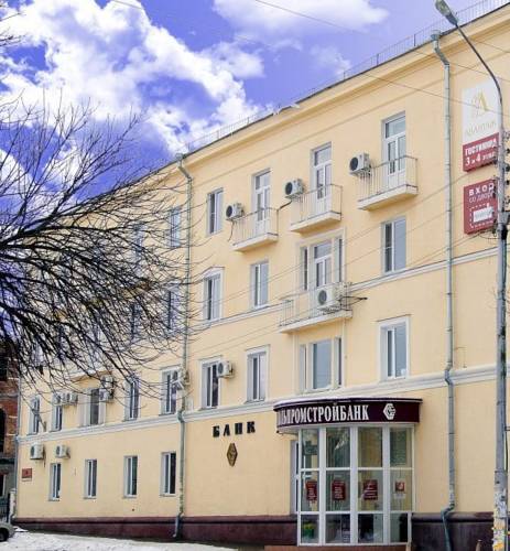 Фотография гостиницы Авантаж