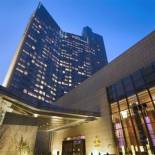 Фотография гостиницы Grand Millennium Beijing