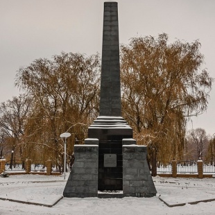 Фотография памятника Памятник Героям красногвардейцам отряда М. Кадомцева