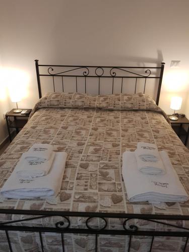 Фотография гостевого дома CasArcieri centro